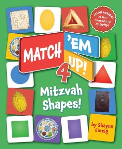 Match 'Em Up! 4 - Mitzvah Shapes