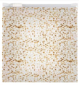 Disposable Matzah Zip Lock Bags 4 Count