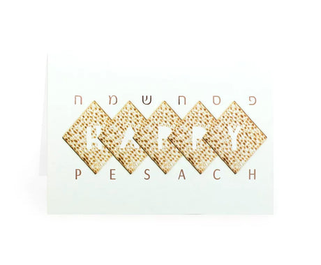 Passover Pack of 5 Cards