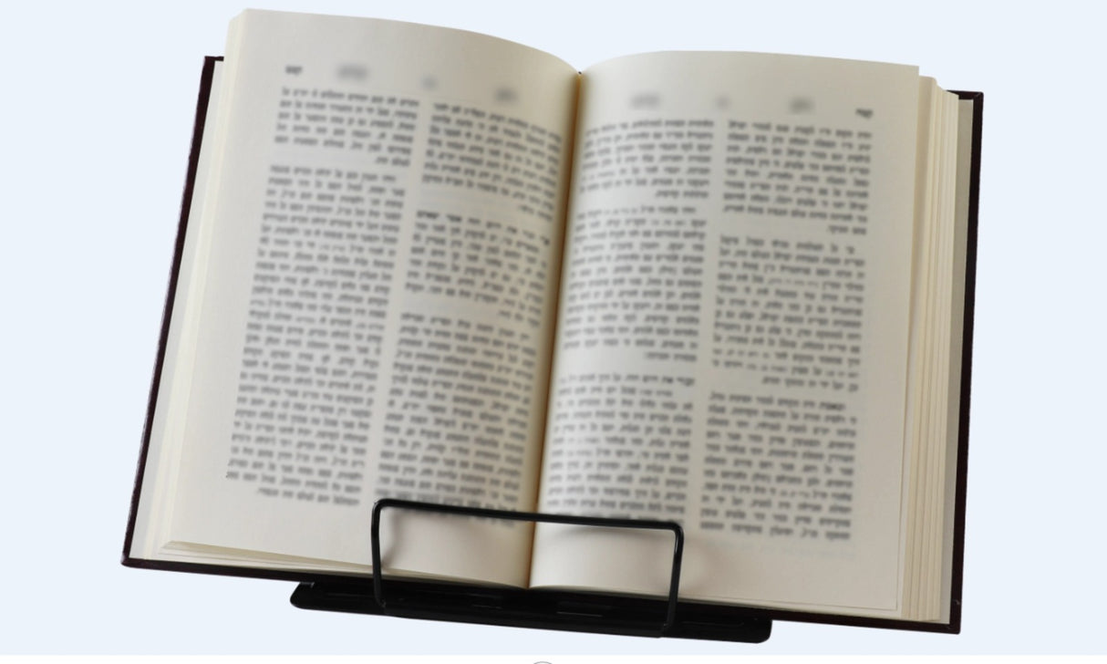 Mini Metal Book Stand White With Vehagisu Design