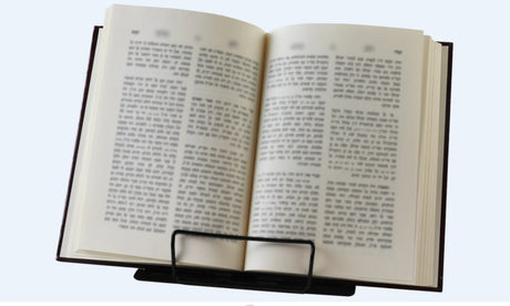 Mini Metal Book Stand White With Vehagisu Design