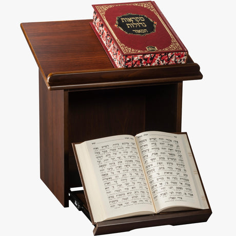 Table Top Shtender - 2 Tone Cherry 11.8 D x 15.75 W x 17" H with bottom Pullout Shtender