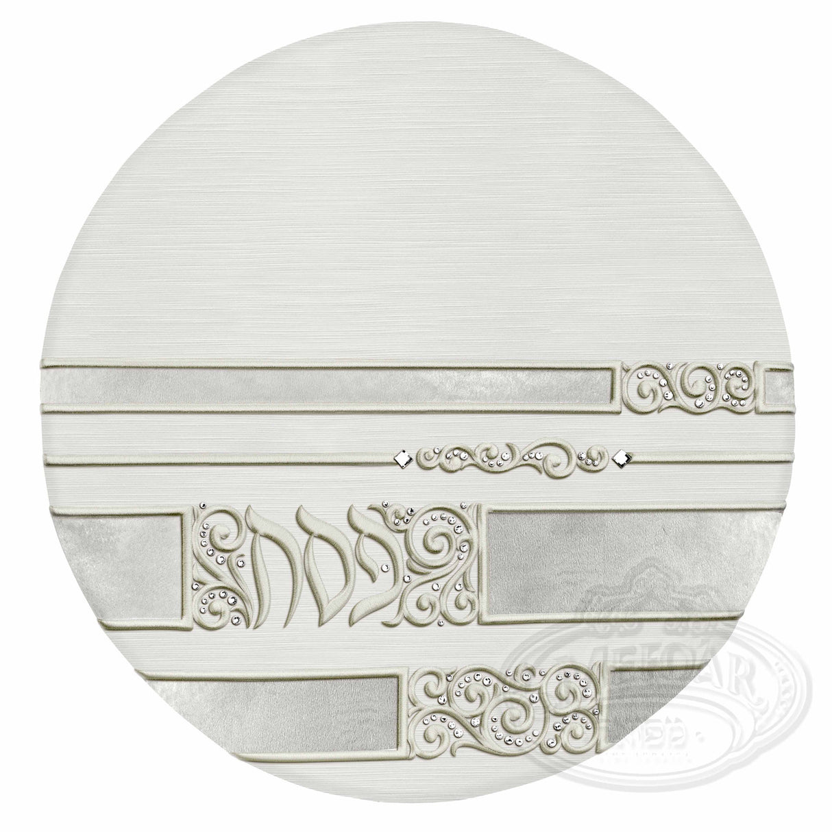 Pesach Set - Legatto Collection