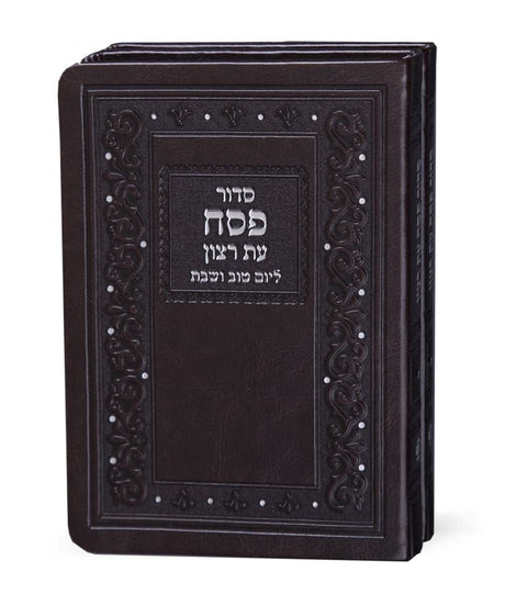 סט סדורים דגם קלאסי לפסח ספרד חום