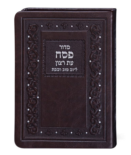 סט סדורים דגם קלאסי לפסח ספרד חום