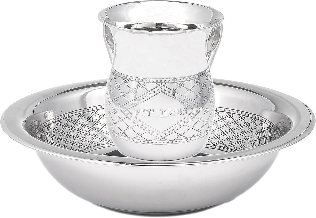 The Kosher Cook Stainless Steel Netilat Yadayim Set – Medium