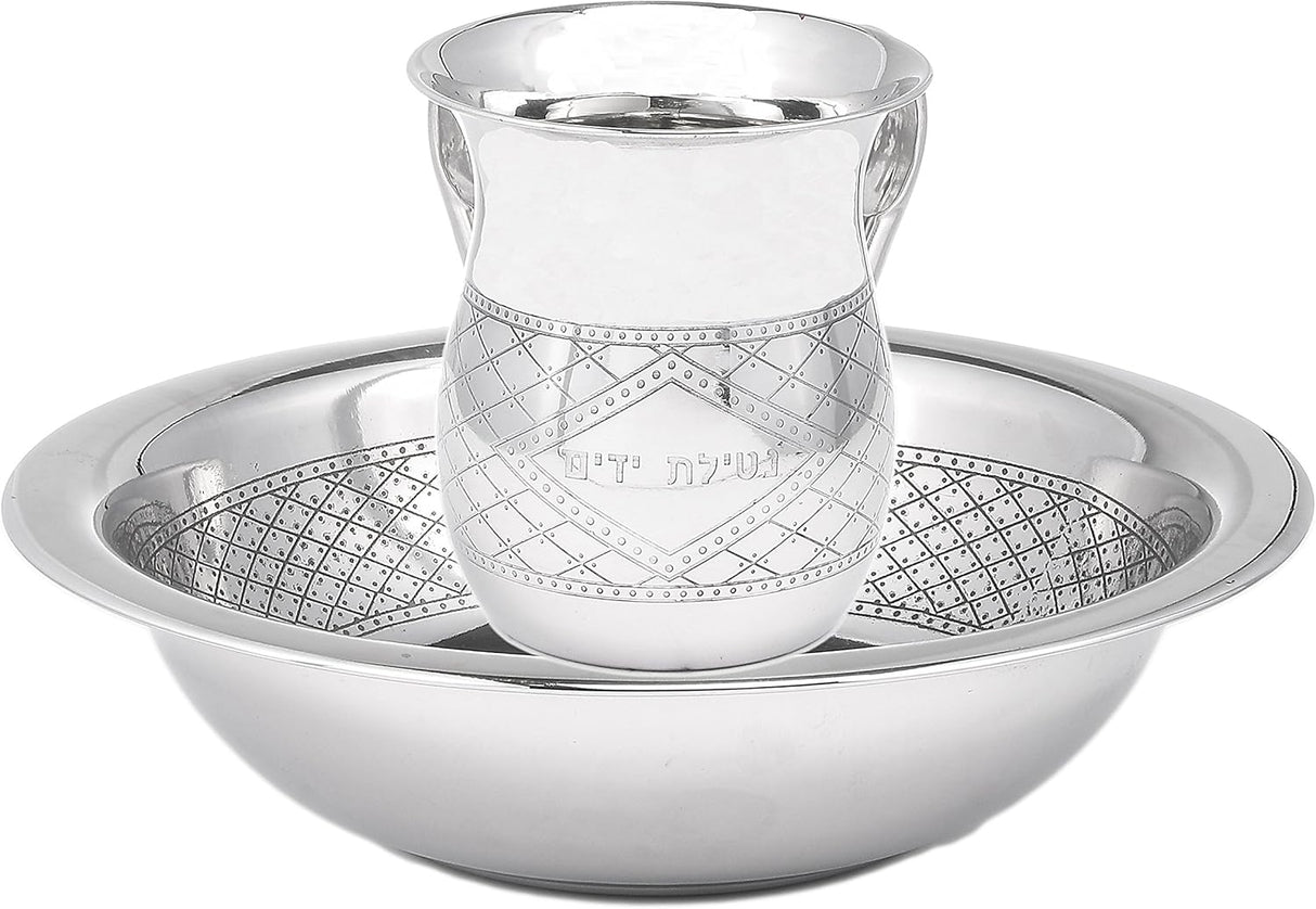 The Kosher Cook Stainless Steel Netilat Yadayim Set – Medium