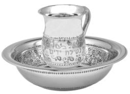 Wash Cup and Bowl Set Stainless Steel Floral Design