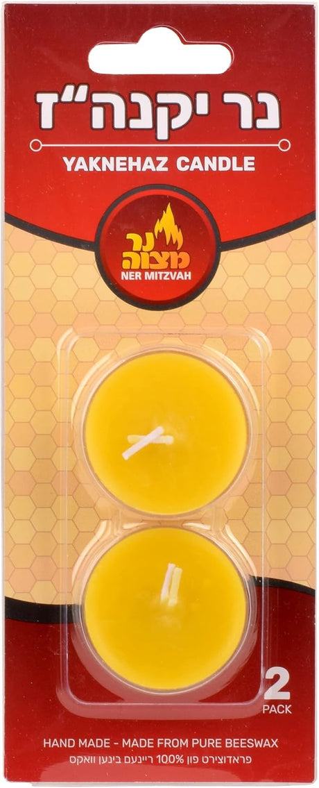 Yaknehaz Tealight Candles - 2 Pack