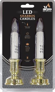 LED Shabbos Candle Pair with Timer