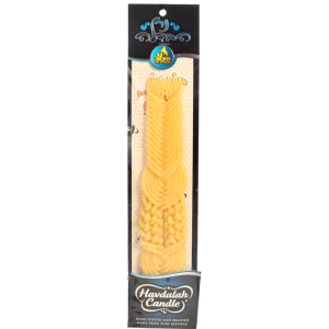 Braided Beeswax Havdalah Candle