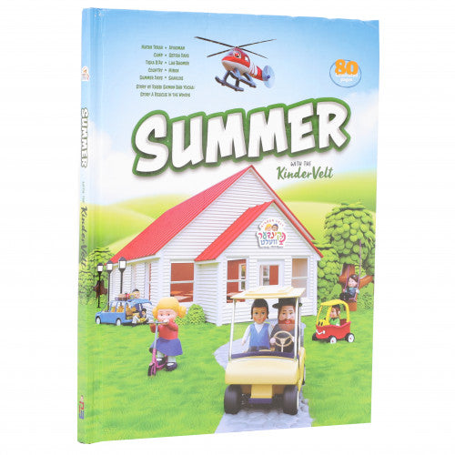 Summer Book With The Kinder Velt - English