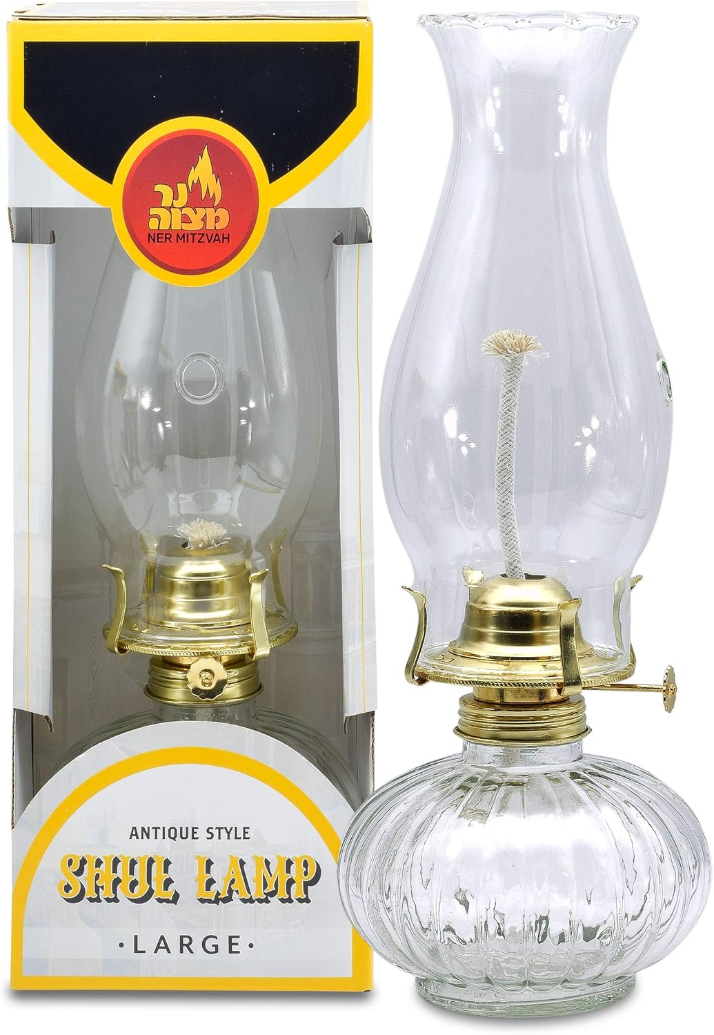 Antique Shul Lamp - Large