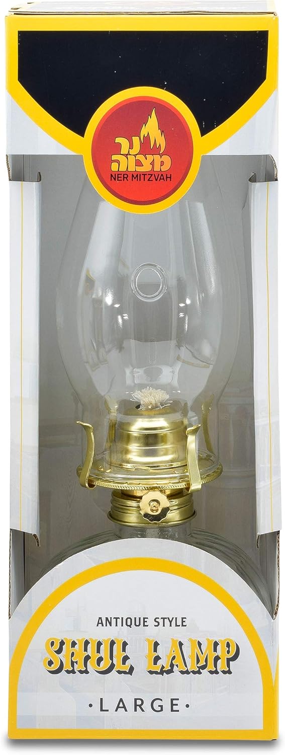 Antique Shul Lamp - Large