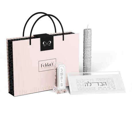 Havdalah Gift Box Set - silver