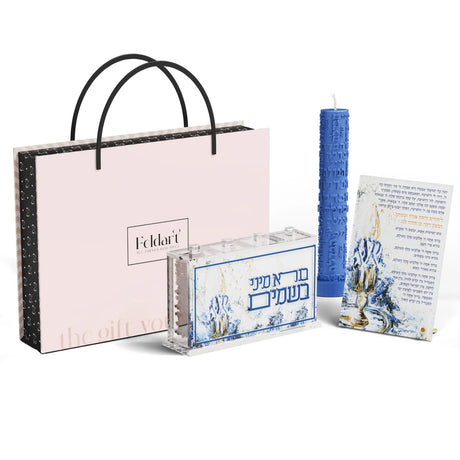 Family Havdalah Gift Box Set