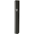 Black Plastic Mezuzah 15 cm - Gold SHIN & Stripe with Rubber Cork