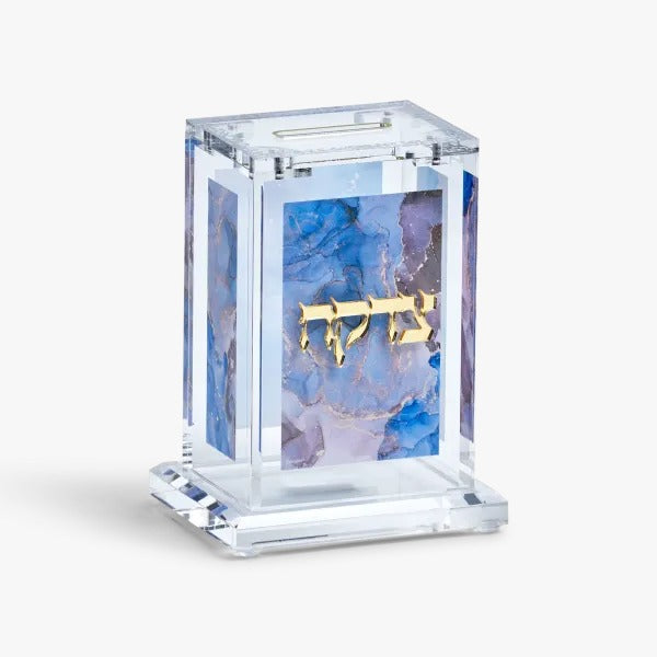 Acrylic Tzedakah Box with Blue & Gold Marble Design 4"x2.75"x2"