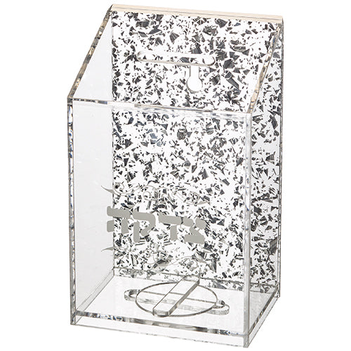 PERSPEX TZEDAKAH BOX 16 CM