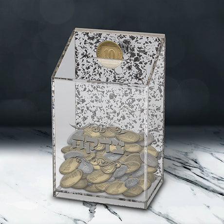 PERSPEX TZEDAKAH BOX 16 CM