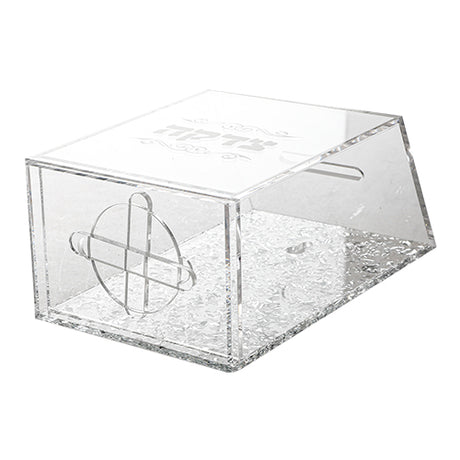 PERSPEX TZEDAKAH BOX 16 CM