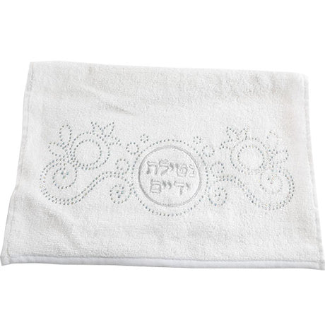 A Pair Of White Hand Towels With Fancy Stones, 72x34 Cm