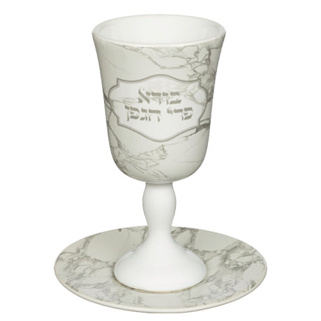 Ceramic Kiddush Cup 15 cm "Glaze"with Saucer contain 170ml /5.7oz
