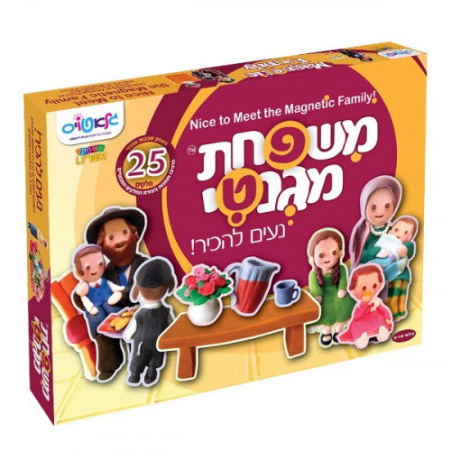 Magnetic Family Nice to Meet