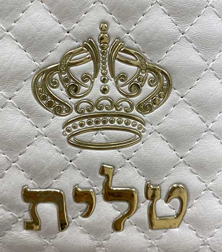 PU Fabric Talit & Tefilin Set 38*31 cm - White with Embossed logo