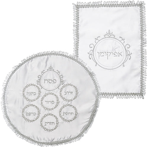 White Satin Passover Set With Silver Embroidery:passover And Afikoman Covers 46cm