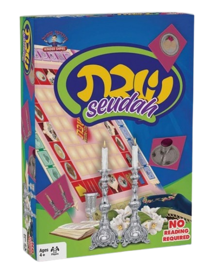 Shabbos Seuda Game