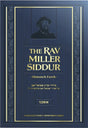 The Rav Miller Siddur - Shmoneh Esreh - Nussach Ashkenaz