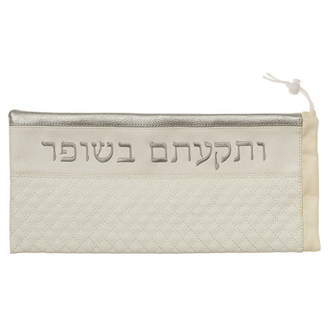 Faux Leather Shofar Bag 18X40 cm - White with Embroidery