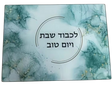 Reinforced Thick Glass Challah Tray 27x37 Cm - "shabbat & Holiday"