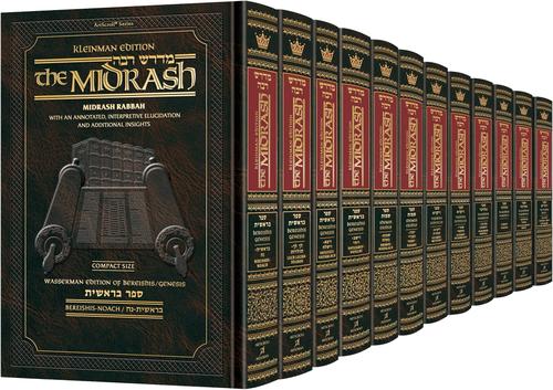 Kleinman Ed Midrash Rabbah: Complete 12 volume Compact set of the Chumash