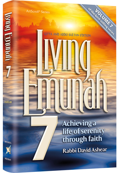 Living Emunah Volume 7 - Pocket Size Paperback