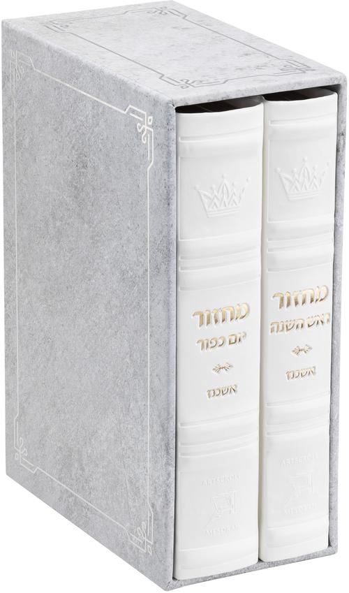 Machzor Rosh Hashanah and Yom Kippur 2 Vol Slipcased Set Mid Size Ashkenaz Faux Leather - White