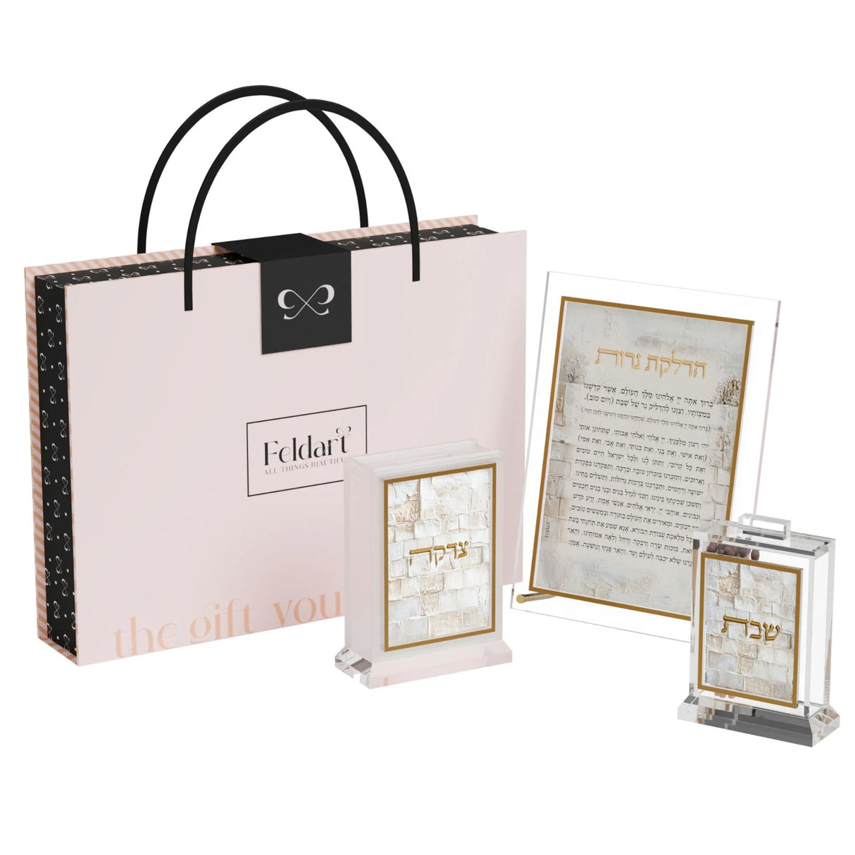 Leatherite Serene Kosel Hadlakos Neiros Gift Box Set