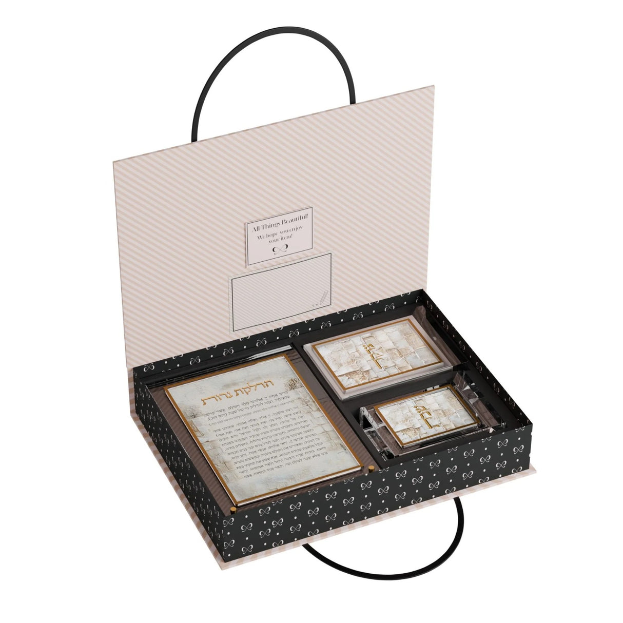 Leatherite Serene Kosel Hadlakos Neiros Gift Box Set