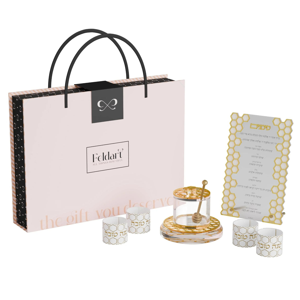 Gold Honeycomb Rosh Hashanah Gift Box Set