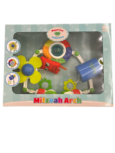 Baby Activity Center