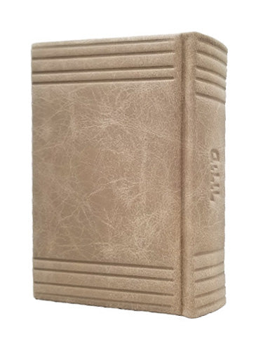 סדור קרבן מנחה להבנה MEDIUM ANTIQUE LINES CRISTALLO TAUPE