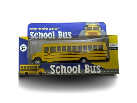 School Bus