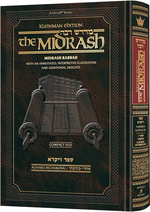 Kleinman Ed Midrash Rabbah Compact Size: Vayikra Vol 2 Parshiyos Acharei through Bechukosai
