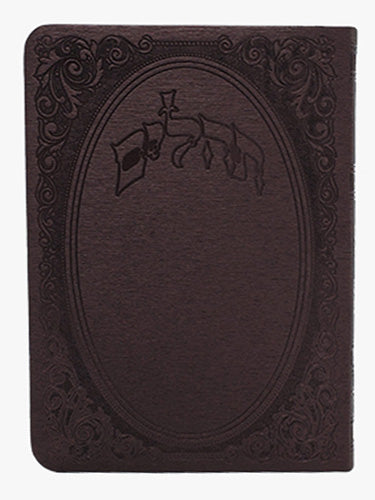 תהלים בינוני - כפתור ופרח FLEXY BURGUNDY 18 CM