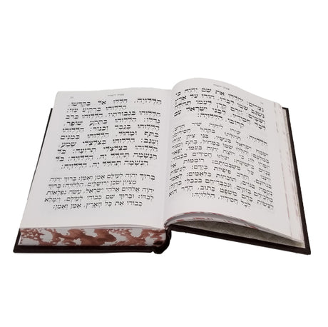 סדור השלם ספרד עם תהלים בינוני - כפתור ופרח PU GRAY