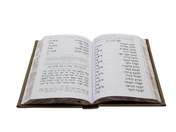 מחזור הבהיר ה"כ 17 ס"מ - כפתור PU TAUPE