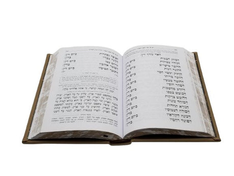 מחזור הבהיר ה"כ 17 ס"מ - כפתור PU TAUPE