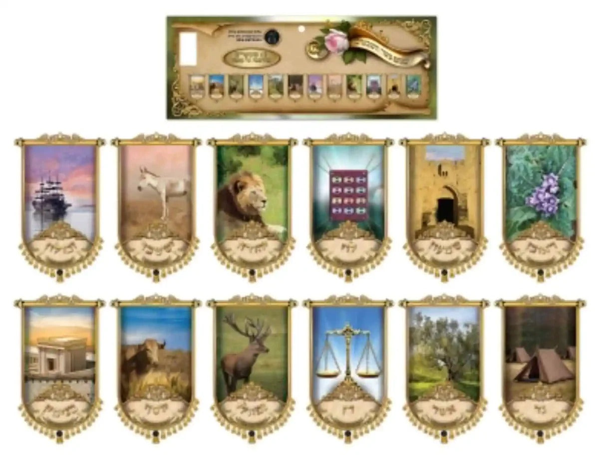 Foam DIY Shevatim String