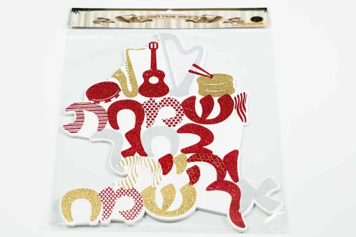 Foam/Kappa Vesamachta